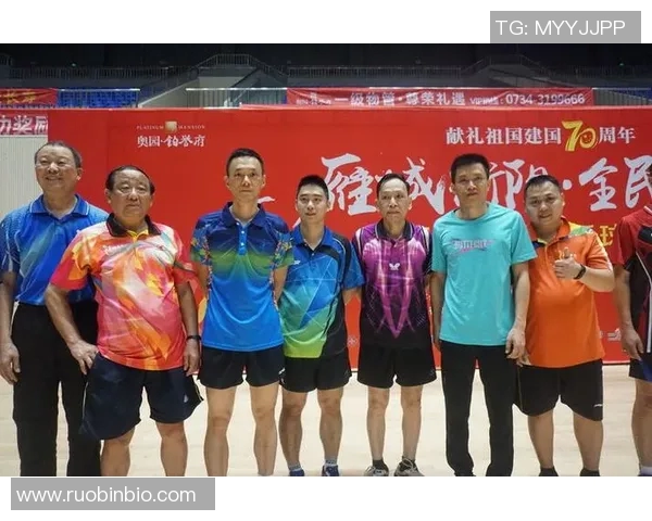 专访陈敏：探寻乒乓球冠军背后的成功秘诀与训练心得