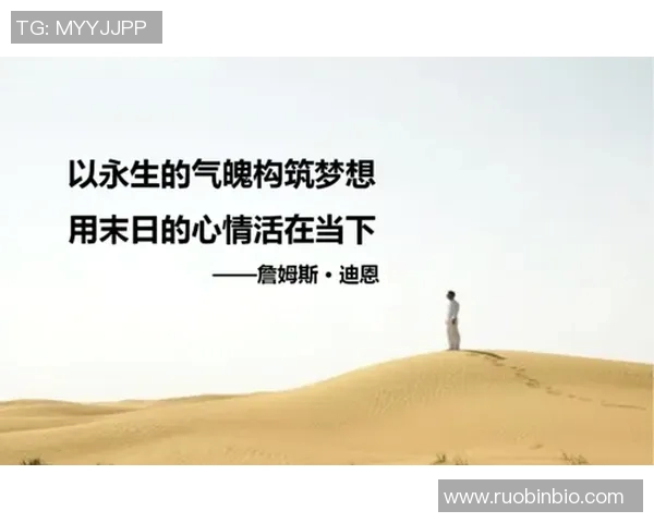 张强的网球人生深度对话：从青涩少年到职业选手的心路历程与成长故事