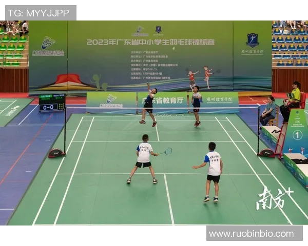 成都羽毛球队技术探讨：提升竞技水平的关键策略与训练方法分析