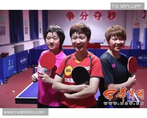 西安乒乓球队意识对比深度解析与发展策略探讨