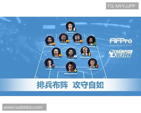 赛后分析：北京足球队与南京足球队灵活性对比及战术启示