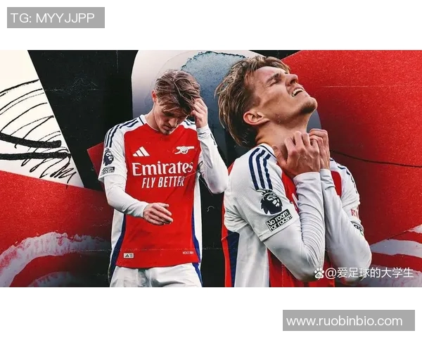 厄德高引领新潮流探索足球战术的未来发展与影响