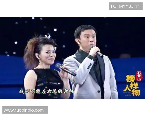 刘铮:从篮球场上的拼搏者到人生舞台的奋斗者的精彩转变