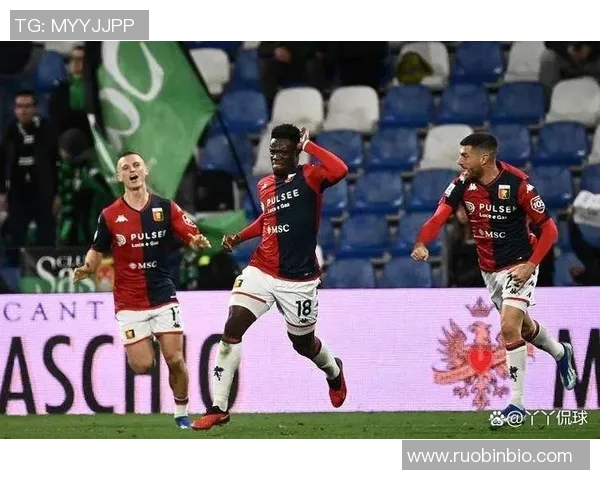 热那亚主场迎战萨索洛期待精彩对决双方争夺宝贵积分的关键战役